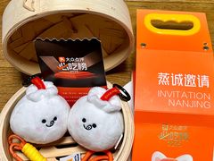 -国际青年会议酒店