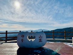 -妙峰山风景名胜区
