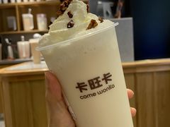 -卡旺卡(合肥瑶海万达广场店)