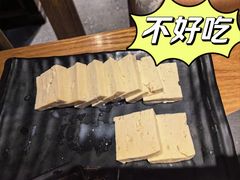 -呷哺呷哺 黄金牧场 (欢乐谷店)