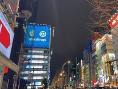 -秋叶原电器街