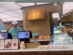 -工匠面包(壹方店)