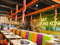 -韩国大金刚烤肉·料理(印象城店)