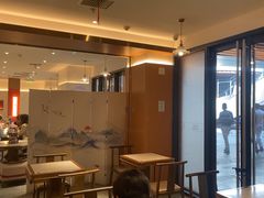 -松鹤楼·苏式汤面(虹桥天地店)