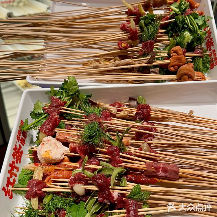 融创茂！新开！一周3刷！几毛一串人均40+！