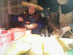 -啊马英豌豆粉