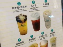 -1点点(丰盛町店)