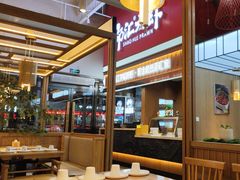 -邵汇大虾火锅(鲁迅路店)