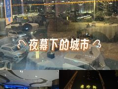-粤珍轩.创始店.始于2001(含光门店)