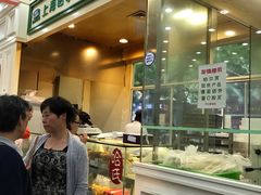 -上海哈尔滨食品厂(汇联商厦店)