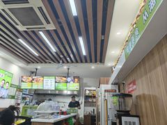 -舞素卷菜煎饼.糁汤(万达金街店)
