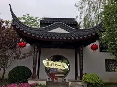 -武清南湖绿博园