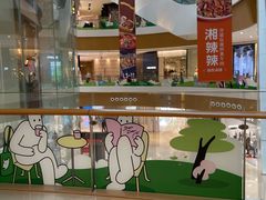 -深圳来福士广场