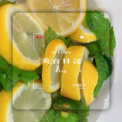 -紫御国际抗衰ZOE ANTI AGING