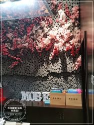 点击看大图 -木北造型