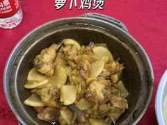 -黎记大排档(慈云路店)