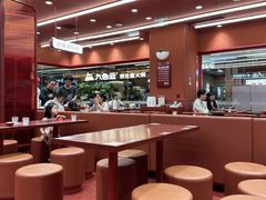 -喜家德虾仁水饺(长泰广场店)