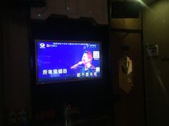 -萧邦音乐会所KTV(向西店)