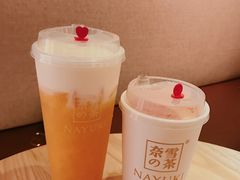 -奈雪的茶(领展中心城店)