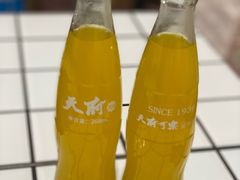 -小板凳(四公里店)