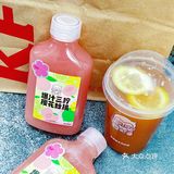喝过KFC爆汁三柠樱花粉桃,让你的味蕾沉醉在花海浪漫中!