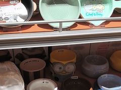 -MARSMART PETS火星宠物超市(1733店)