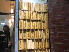 -信行丰炖品皇店(光孝路店)