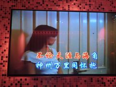 -纯K(西湖店)