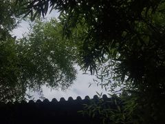 -陕拾叁(袁家村店)