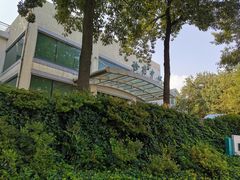 -上海市保健医疗中心