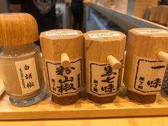 -面屋 猪一