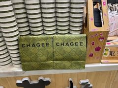 -霸王茶姬(泛海广场店)