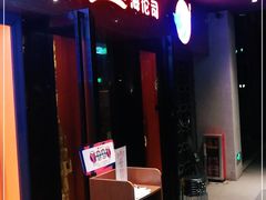 门面-Helens海伦司小酒馆(广州永庆坊店)