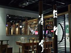-呷哺呷哺(悦荟广场店)