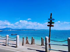 -三亚西岛海洋文化旅游区