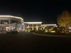 -河南省黄河迎宾馆