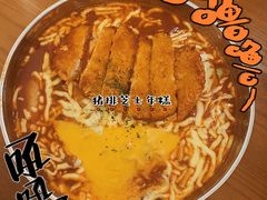 -青春分食(仙林大学城店)