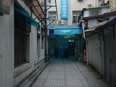 -上海市黄浦区牙病防治所(江西中路门诊部)