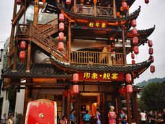 -印象鲵宴·张家界地标美食名片(溪布街店)