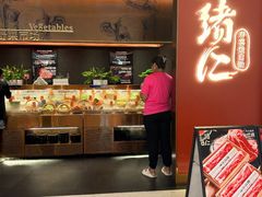 -一绪に和牛寿喜烧(罗湖益田假日店)