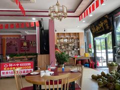 -韶山冲湘菜(中兴大街店)