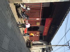 iphone_upload_pic-吴门人家·苏宴宫廷菜(拙政园店)