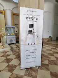 -顺德壹加壹美容医院