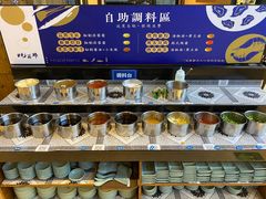 自助调料区-蚝英雄·鲜蚝自助专门店(洋桥店)