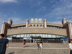 -厦门海底世界