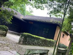 -法云古村