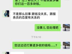 -蝦塘·中国餐馆(城墙南马道巷店)