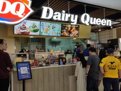 门面-DQ·蛋糕·冰淇淋(金桥店)