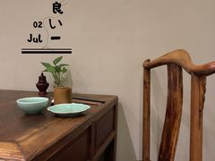 -五观堂素食(新华路店)