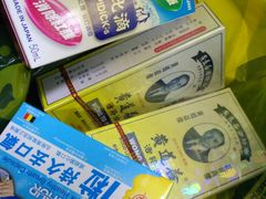 -龙城大药房